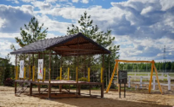 Trip.com Group Country Retreats Duolun Langji Ranch Joint Resort)