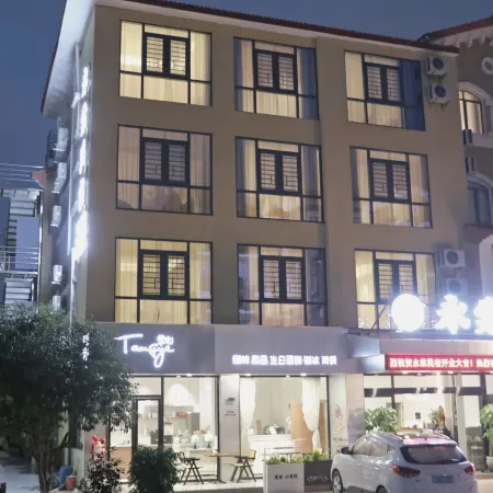 YONGTANG HOTEL