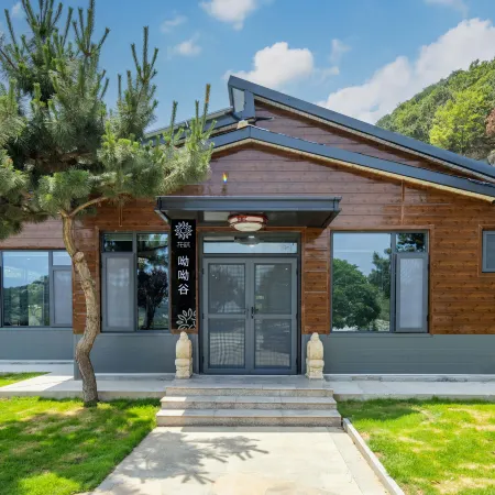 Floral · Rizhao Youyou Valley Homestay