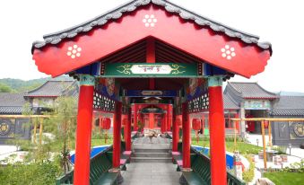 Yichun Chinese Siheyuan Homestay