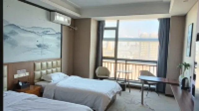 Chengzixiaozhan Hotel dekat Anqiu Botanical Garden