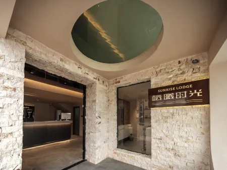 Qixi Time Homestay (Huizhou Huidong Shuangyue Bay Branch)