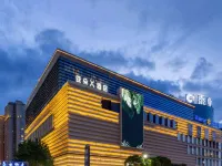 Atour X Hotel Dali Xiaguan Taiye International Plaza Hotels near Caicun