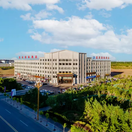 LanHao International Hotel