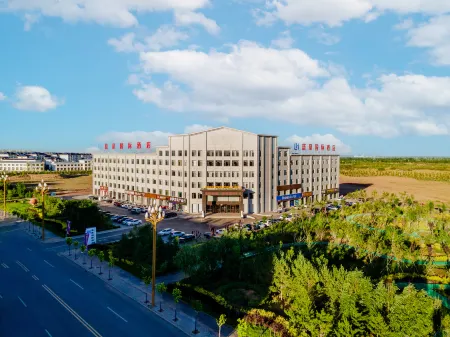 LanHao International Hotel