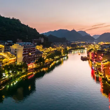 Slow Ferry MD Private Soup Aesthetic Villa (Zhenyuan Ancient City New Bridge Store)