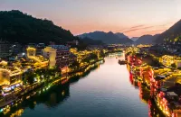 Slow Ferry MD Private Soup Aesthetic Villa (Zhenyuan Ancient City New Bridge Store) Hotels in Zhenyuan