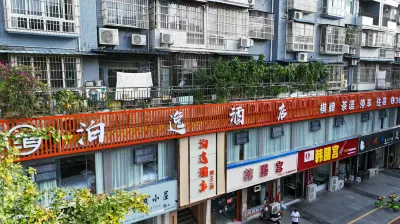 BOYI Hotels near Liuya Station