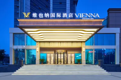 Vienna International Hotel (Tangshan Convention and Exhibition Center Ocean City Branch) Отели рядом с достопримечательностью «Мацзяньский побочный рынок оптовых продуктов»