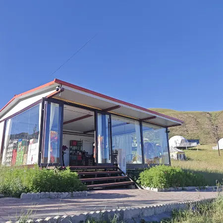 Luqu Tiangong Homestay