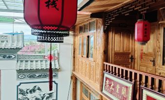 Lianghe Ziwei Chinese Inn
