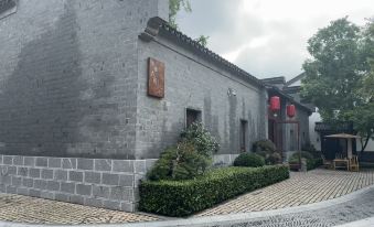 Qinhuai Ten Miles · Former Residence of Empress Jiajing of the Ming Dynasty · Xingyuan Hotel