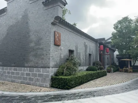 Qinhuai Ten Miles · Former Residence of Empress Jiajing of the Ming Dynasty · Xingyuan Hotel