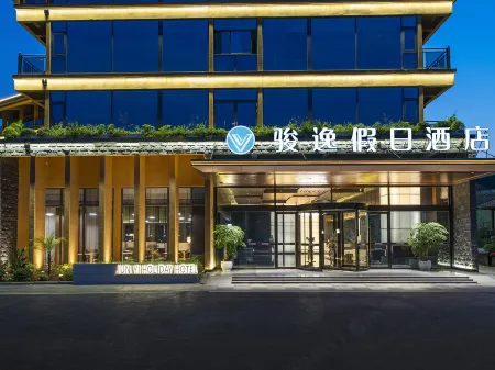 JUN  YI HOLIDAY HOTEL