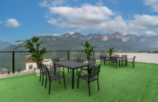 Guanshan Yaju Homestay (Enshi Grand Canyon Visitor Center) Hotels in Enshi City