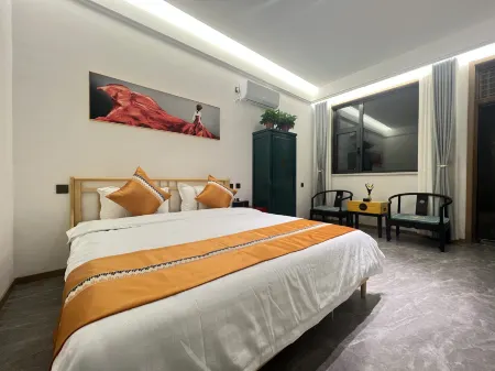 Runisuoyuan Homestay Отели рядом с достопримечательностью «Pujindu Site»