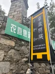 Zhuo Jinlinyuan - pemandangan pegunungan