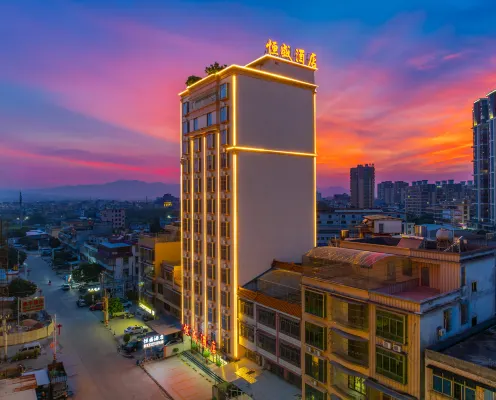 Hengsheng Hotel in Puning (Huaguyan Store, Lihu Town)