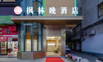 Lixin Fenglinwan Hotel