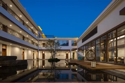 泊心書院（新餘仙女湖店）