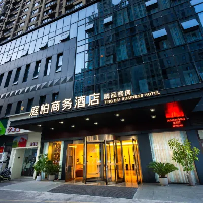 Tingbai Business Hotel (Suzhou Renmin South Road Jinfang Century City Branch Hotels near Sumengyunhe Park