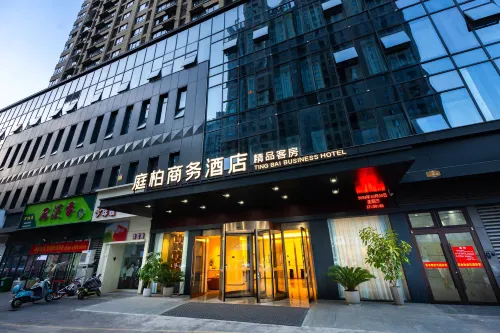 Tingbai Business Hotel (Suzhou Renmin South Road Jinfang Century City Branch - gimnasio