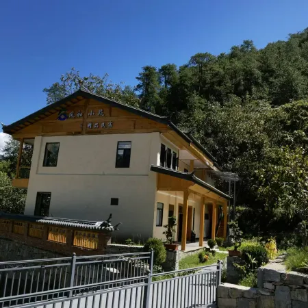 Weixi Fenghe Homestay