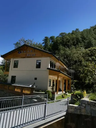 Weixi Fenghe Homestay Отели рядом с достопримечательностью «Damo Patriarch Cave»