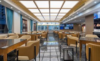 Global 60,000 Miles International Hotel (Chengdu South Railway Station)