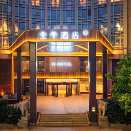 JI Hotel (Taizhou Yuhuan Changxing Road)