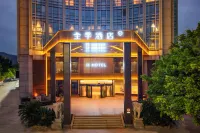 JI Hotel (Taizhou Yuhuan Changxing Road) Hotels near Jishan Township, Taizhou