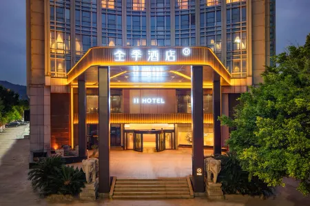 JI Hotel (Taizhou Yuhuan Changxing Road) Отели в г. Юйхуань