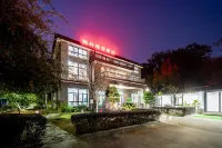 Jingzhu Yayuan Homestay Hotels in Liyang