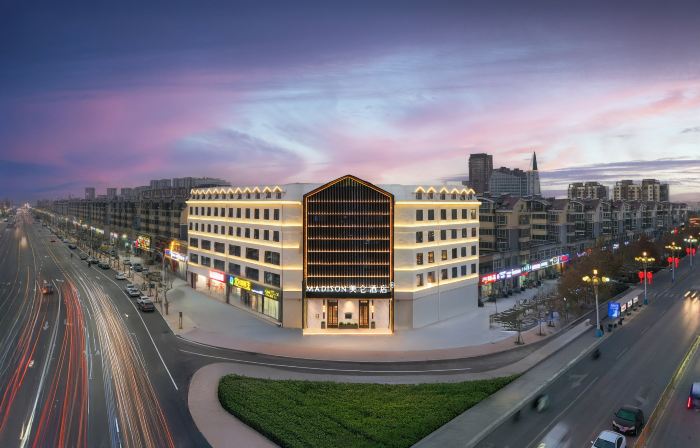 Madison Hotel Heze Cao Inzone Mall