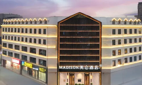 Heze Cao County Ginza Mall Madison Hotel