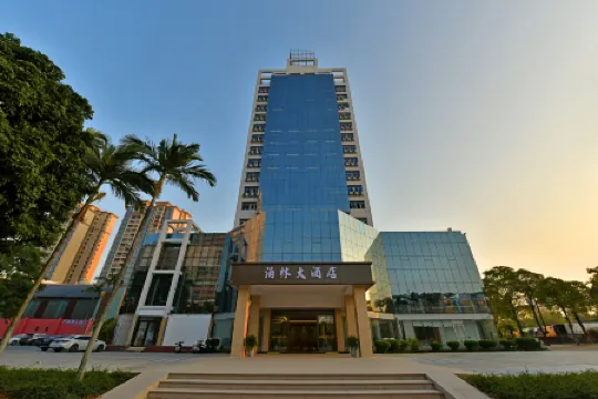 Bolin Hotel Beihai (Beibu Bay Plaza Branch)