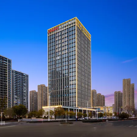Hampton by Hilton Ma'anshan East Station
