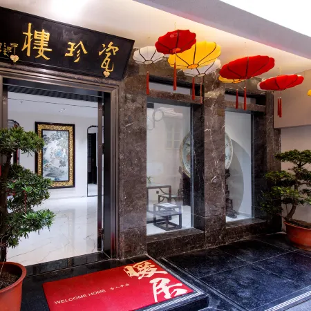 Cizhen Building