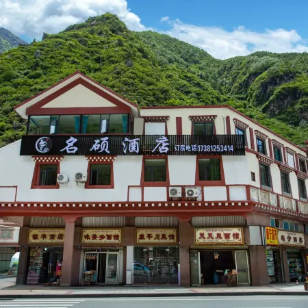 Mercure Hotel(Condine Bus Station)