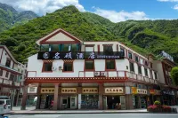 Mercure Hotel(Condine Bus Station) Hotels near Kangding City