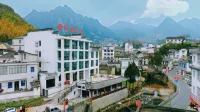 Jixi Jia Peng Aunt Yao's Homestay