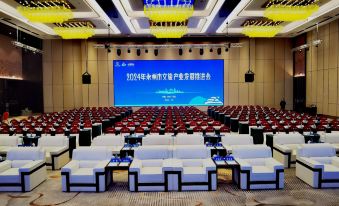 Qiyang Yuanfu Wyndham Hotel