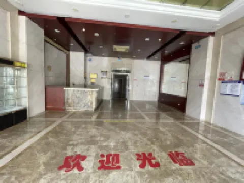 Weilan Apartment (Linyi Railway Station)