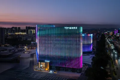 UrCove by HYATT Guangzhou Huadu Baiyun International Airport Hotel dekat Shitouji Stone Shop