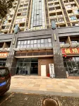 Wuzhou CC Homestay (Sanqi City)