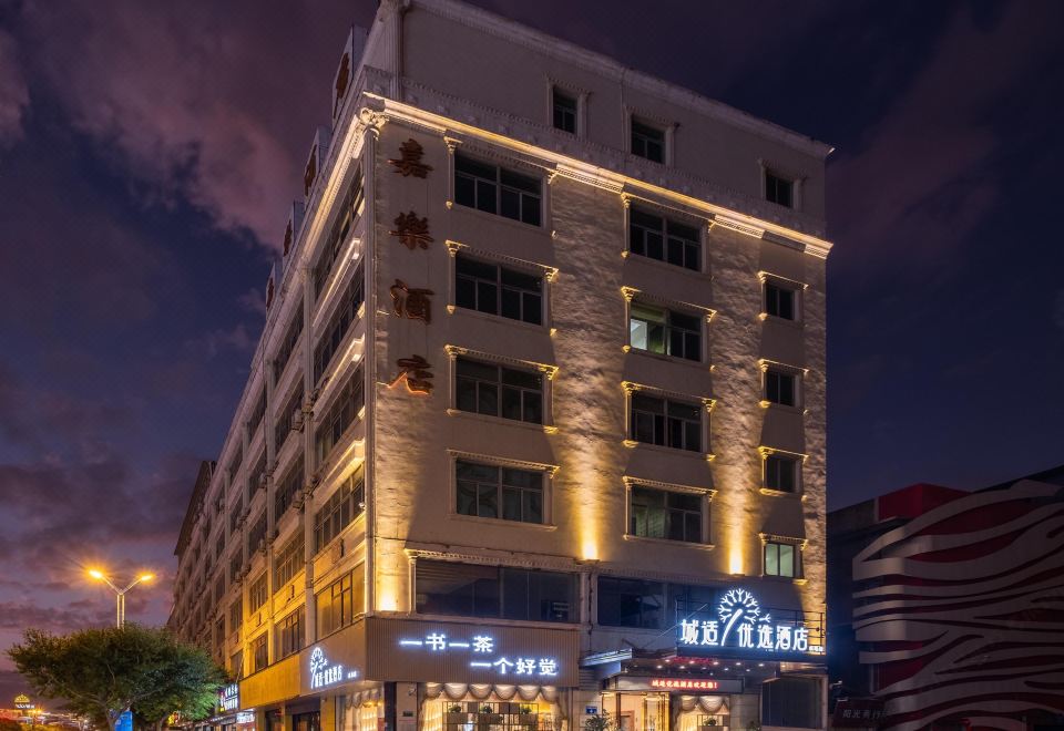 hotel overview picture