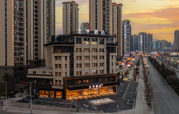 全季酒店（畢節七星關百里杜鵑路店）