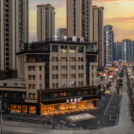 JI Hotel (Bijie Qixingguan Baili Dujuan Road)