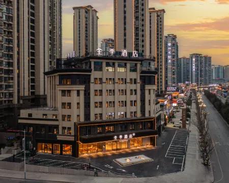 โรงแรม JI (ถนนไป๋หลี่ ตู้จวน ซิซิงกวน ปี้เจี๋ย) โรงแรมในปี้เจี๋ย