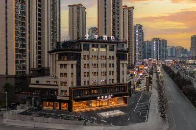 JI Hotel (Bijie Baili Dujuan Road)
